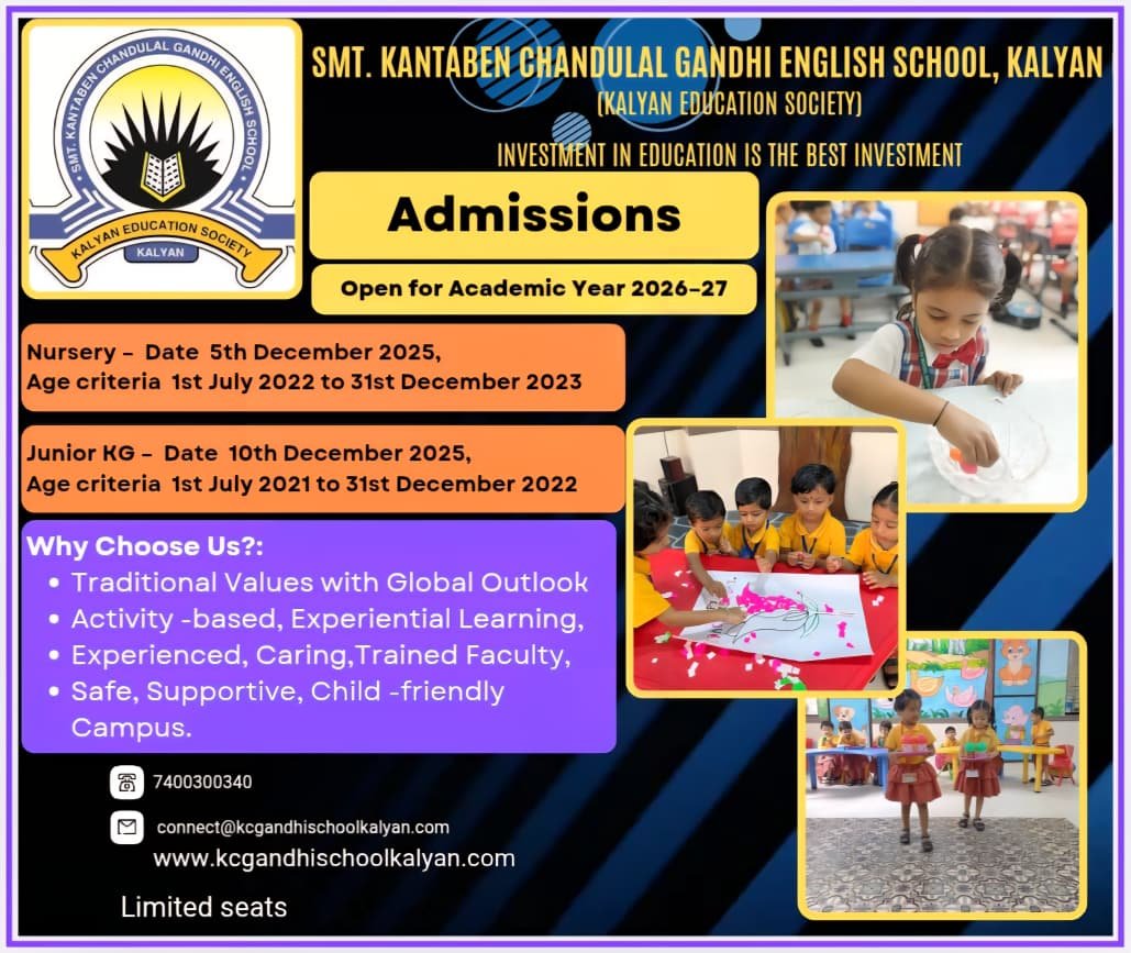 Admissions Open